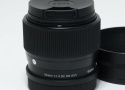 56mm F1.4 DC DN Contemporary L-mount
