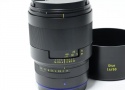 Otus ML 1.4/50 Z-mount