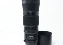 NIKKOR Z 180-600mm f/5.6-6.3 VR