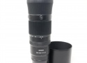 NIKKOR Z 180-600mm f/5.6-6.3 VR