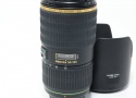 smc PENTAX-DA★50-135mm F2.8ED[IF]SDM