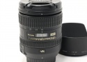 AF-S DX NIKKOR 16-85mm f/3.5-5.6G ED VR