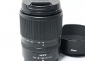 NIKKOR Z DX 18-140mm f/3.5-6.3 VR