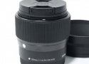 56mm F1.4 DC DN Contemporary EF-M