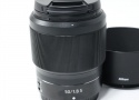 NIKKOR Z 50mm f/1.8 S