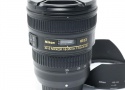 AF-S NIKKOR 18-35mm f/3.5-4.5G ED