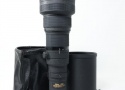 Ai Nikkor ED 500mm F4P IF