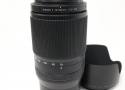 NIKKOR Z 70-180mm f/2.8