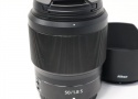 NIKKOR Z 50mm f/1.8 S