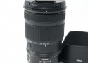 NIKKOR Z 24-120mm f/4 S