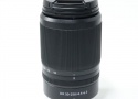 NIKKOR Z DX 50-250mm f/4.5-6.3 VR
