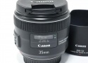 EF 35mm F2 IS USM