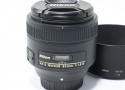 AF-S NIKKOR 85mm f/1.8G