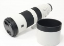 FE 200-600mm F5.6-6.3 G OSS SEL200600G