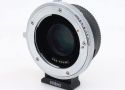 Canon EF Lens to RF-mount T CINE Speed BoosterR ULTRA 0.71x (EOS R) MB_SPEF-EFR-BT2
