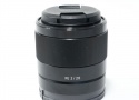 FE 28mm F2 SEL28F20