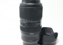 50-400mm F/4.5-6.3 Di III VC VXD (Model A067) ニコン Z マウント用