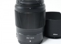 NIKKOR Z 35mm f/1.8 S