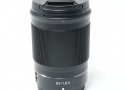 NIKKOR Z 85mm f/1.8 S