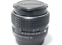 SMC PENTAX 50mm F1.2