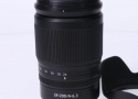 NIKKOR Z 24-200mm f/4-6.3 VR