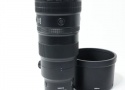 NIKKOR Z 400mm F/4.5 VR S