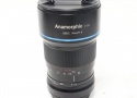 50mm F1.8 APS-C アナモルフィックレンズ E SR-MEK7E-JP