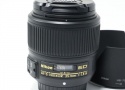 AF-S NIKKOR 35mm f/1.8G ED