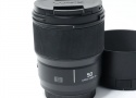 LUMIX S 50mm F1.8 S-S50