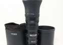NIKKOR Z 800mm f/6.3 VR S