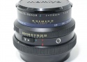 RZ用 Z 110mm F2.8
