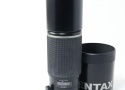 smc PENTAX-FA 645 400mm F5.6 ED IF