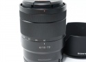 Vario-Tessar T* E 16-70mm F4 ZA OSS SEL1670Z