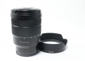 Vario-Tessar T* FE 16-35mm F4 ZA OSS SEL1635Z