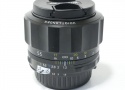 NOKTON 55mm F1.2 SLIIs Ai-s
