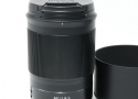 NIKKOR Z 85mm f/1.8 S