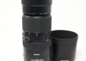HD PENTAX-D FA150-450mm F4.5-5.6 ED DC AW