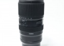 50-400mm F/4.5-6.3 Di III VC VXD (Model A067) ニコン Z マウント用