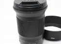 NIKKOR Z 20mm f/1.8 S