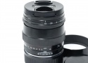 ULTRON 75mm F1.9 SC VM