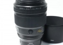NIKKOR Z 135mm f/1.8 S Plena