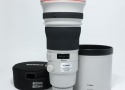 EF 400mm F2.8 L IS II USM
