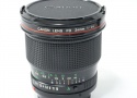 New FD 24mm F1.4 L