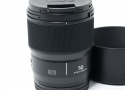 LUMIX S 50mm F1.8 S-S50