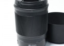 NIKKOR Z 85mm f/1.8 S