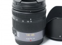 LUMIX G VARIO 14-45mm/F3.5-5.6 ASPH/MEGA O.I.S.1 H-FS014045