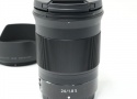 NIKKOR Z 24mm f/1.8 S