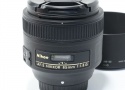 AF-S NIKKOR 85mm f/1.8G