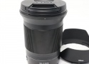 NIKKOR Z 20mm f/1.8 S