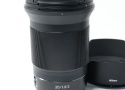 NIKKOR Z 20mm f/1.8 S